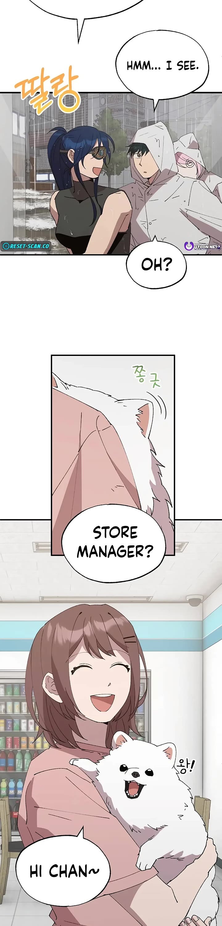 Magical Realm Shopkeeper chapter 71 page 19