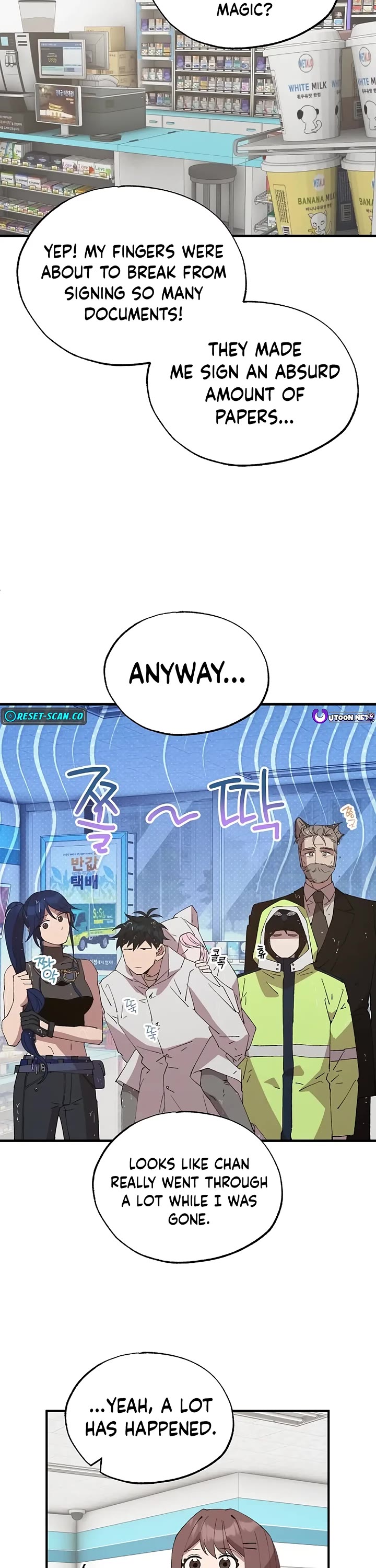 Magical Realm Shopkeeper chapter 71 page 21