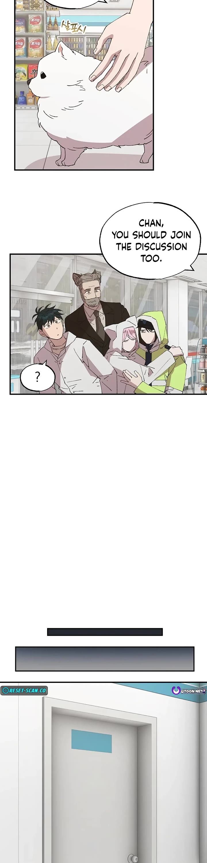 Magical Realm Shopkeeper chapter 71 page 25