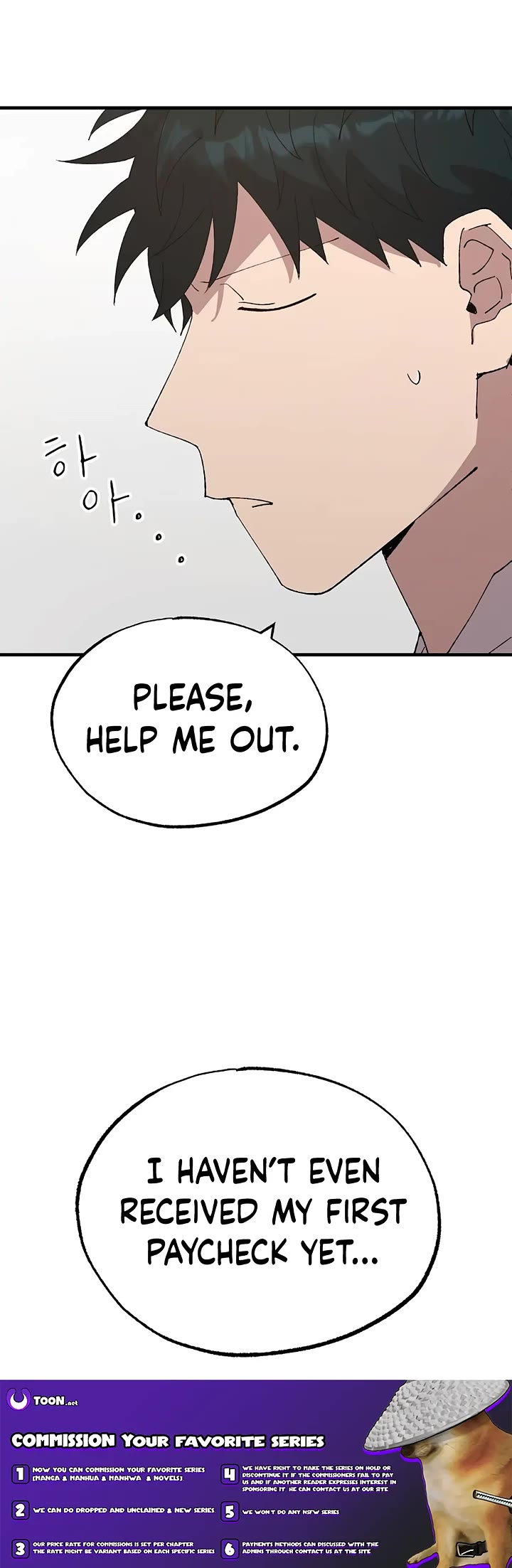 Magical Realm Shopkeeper chapter 71 page 35