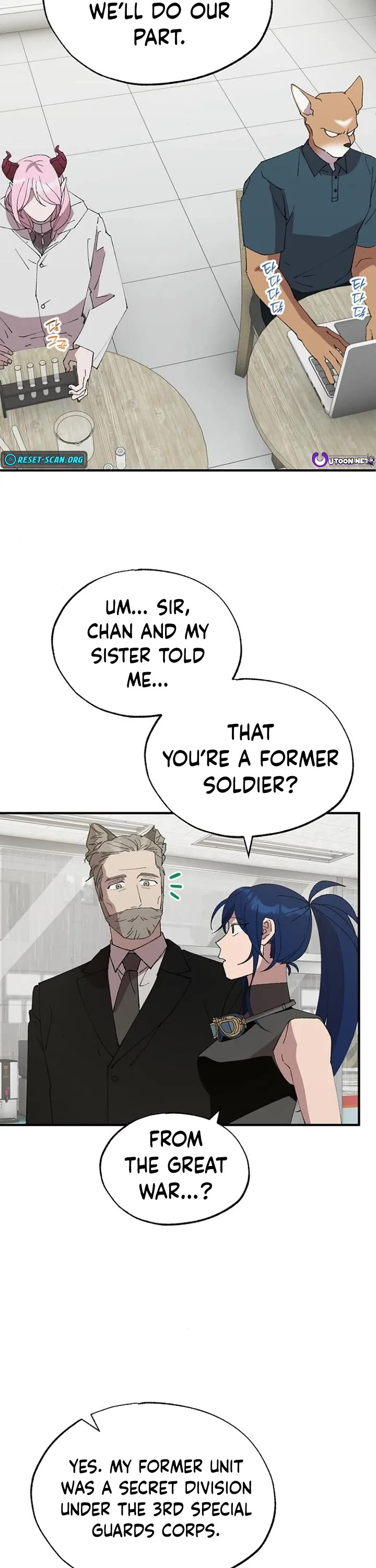 Magical Realm Shopkeeper chapter 72 page 13