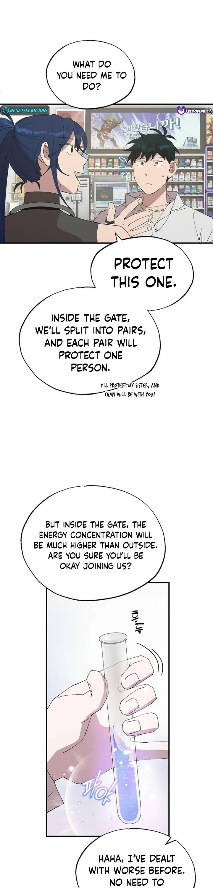 Magical Realm Shopkeeper chapter 72 page 16