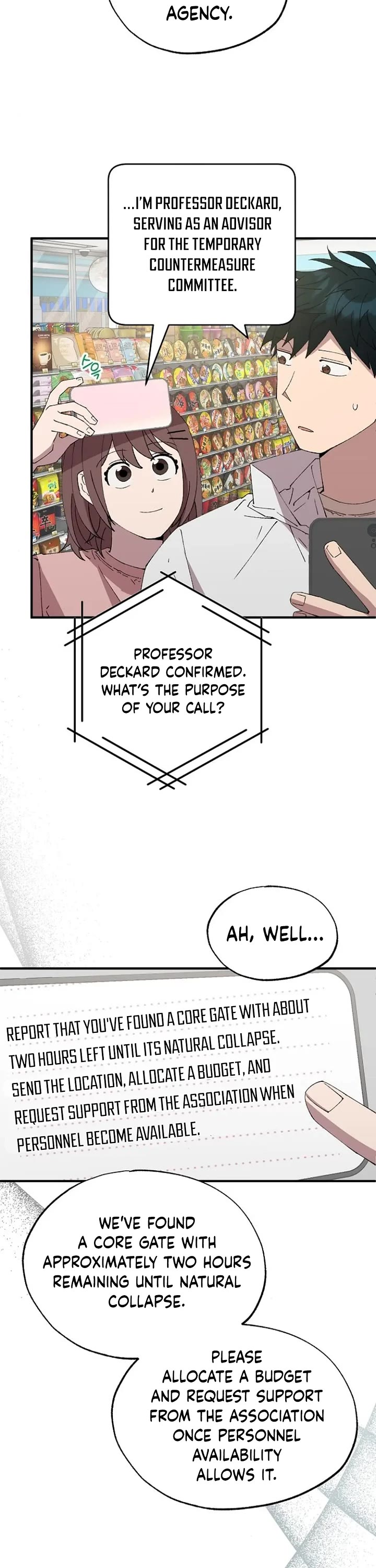 Magical Realm Shopkeeper chapter 72 page 21