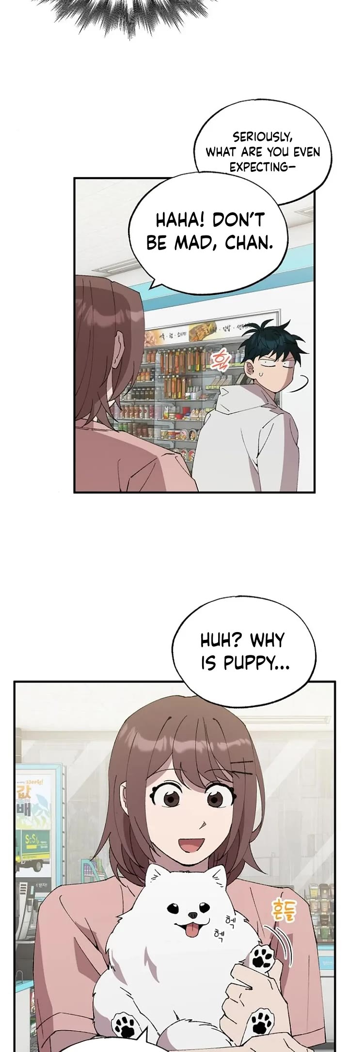 Magical Realm Shopkeeper chapter 72 page 34