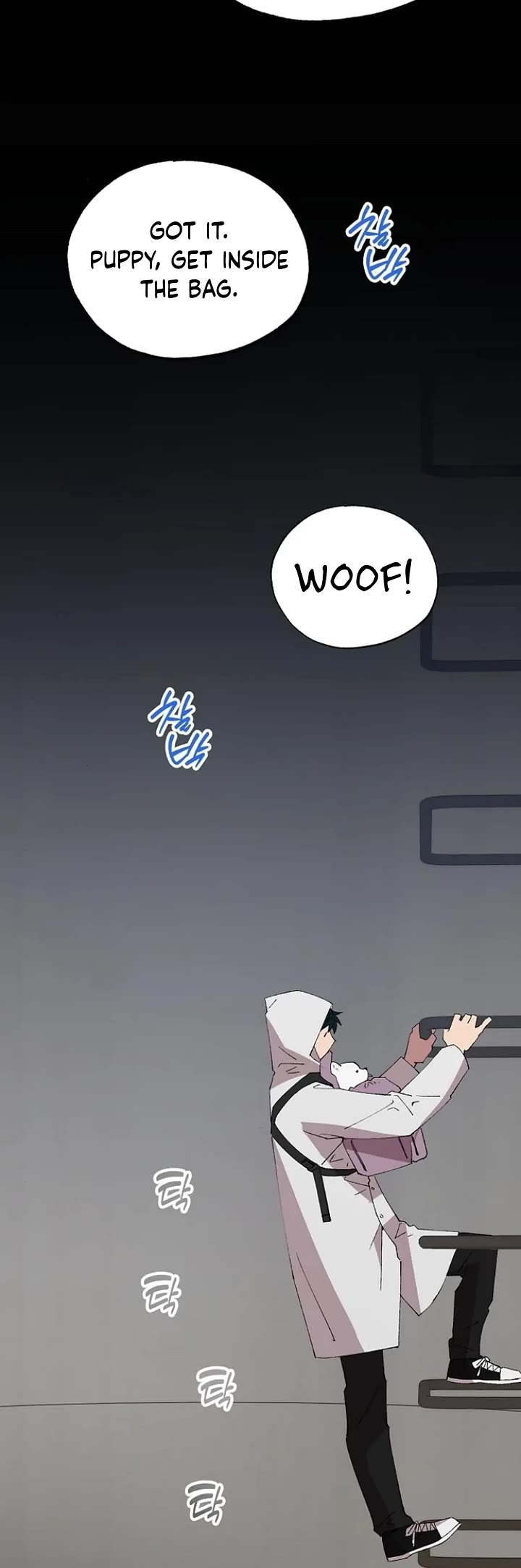 Magical Realm Shopkeeper chapter 72 page 40