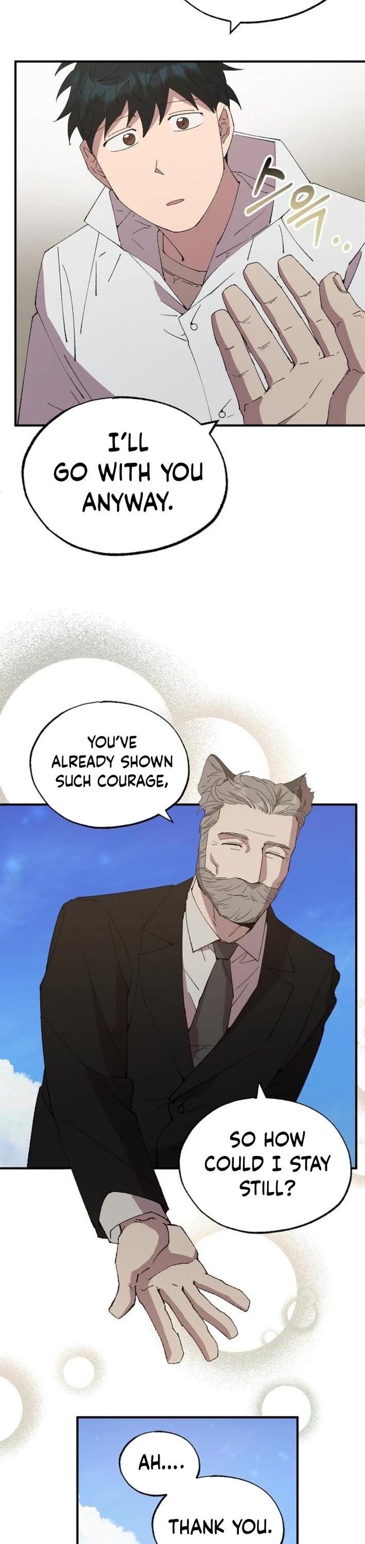 Magical Realm Shopkeeper chapter 73 page 16