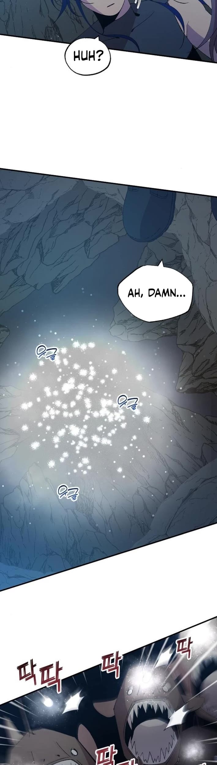 Magical Realm Shopkeeper chapter 73 page 25