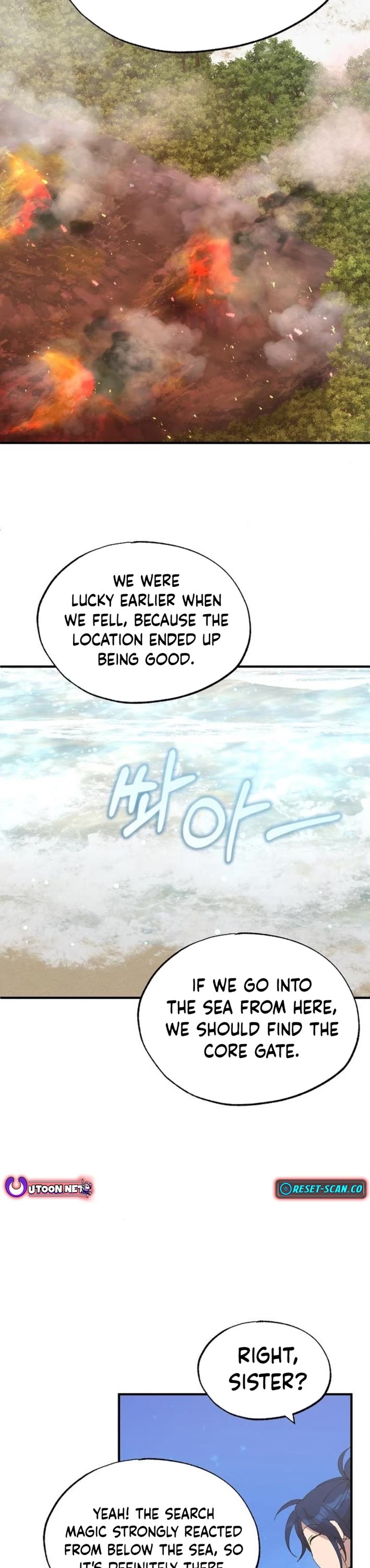 Magical Realm Shopkeeper chapter 73 page 8