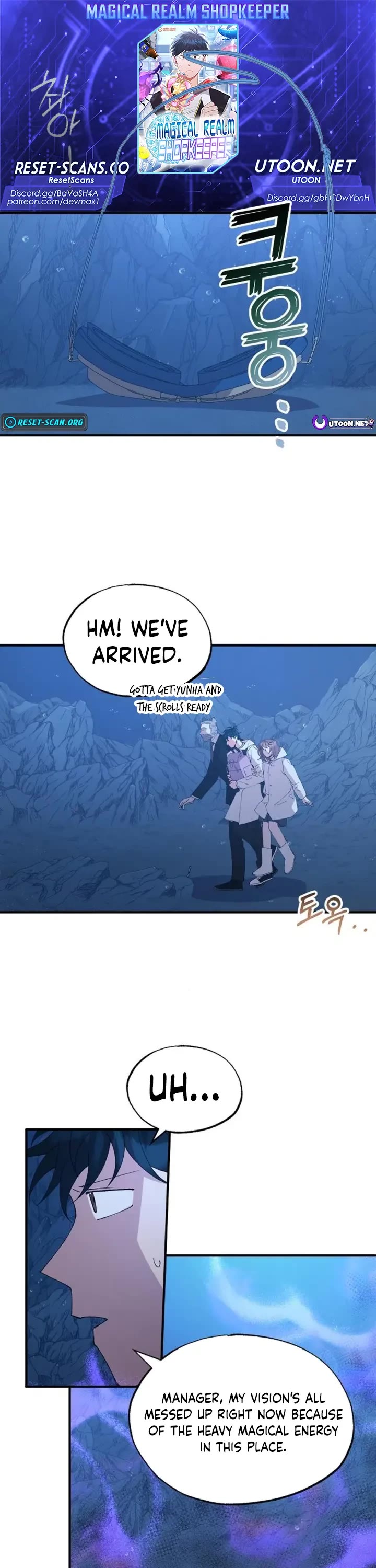 Magical Realm Shopkeeper chapter 74 page 1