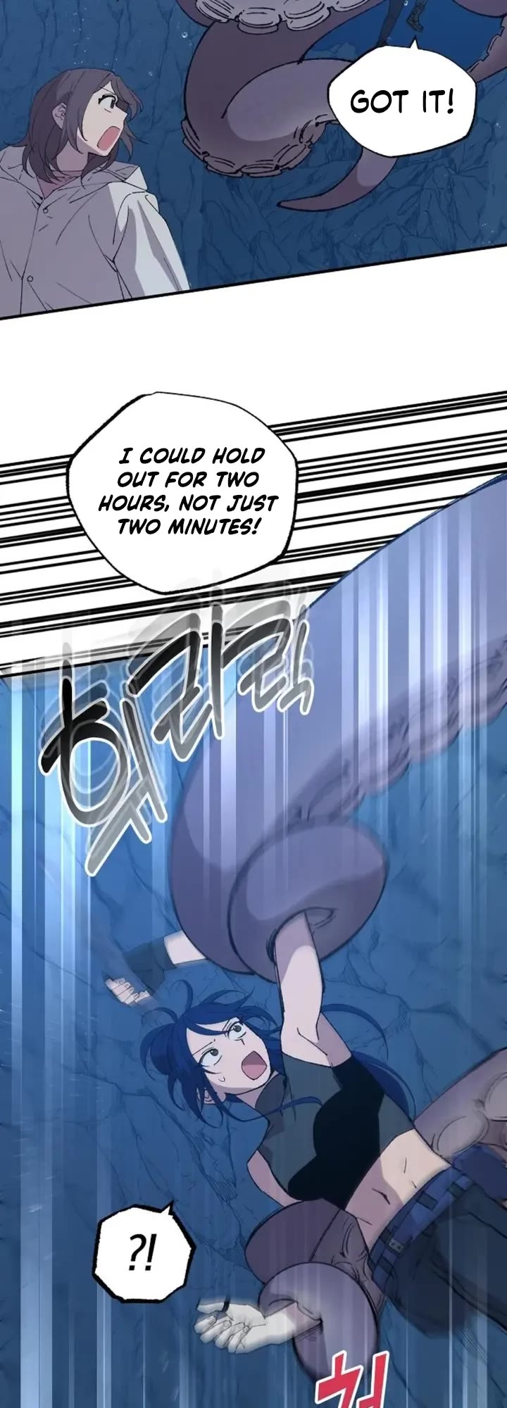 Magical Realm Shopkeeper chapter 74 page 12