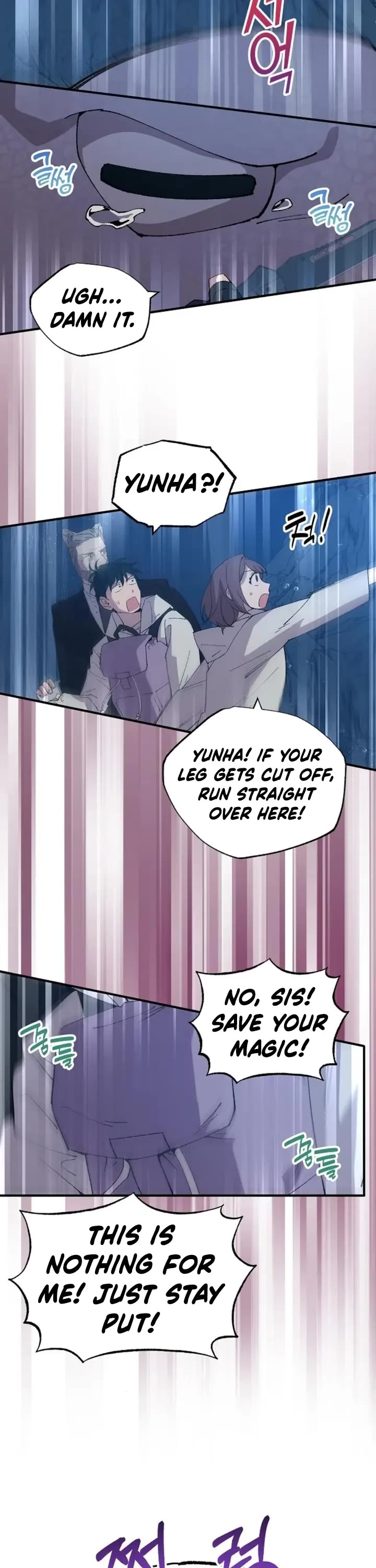 Magical Realm Shopkeeper chapter 74 page 13