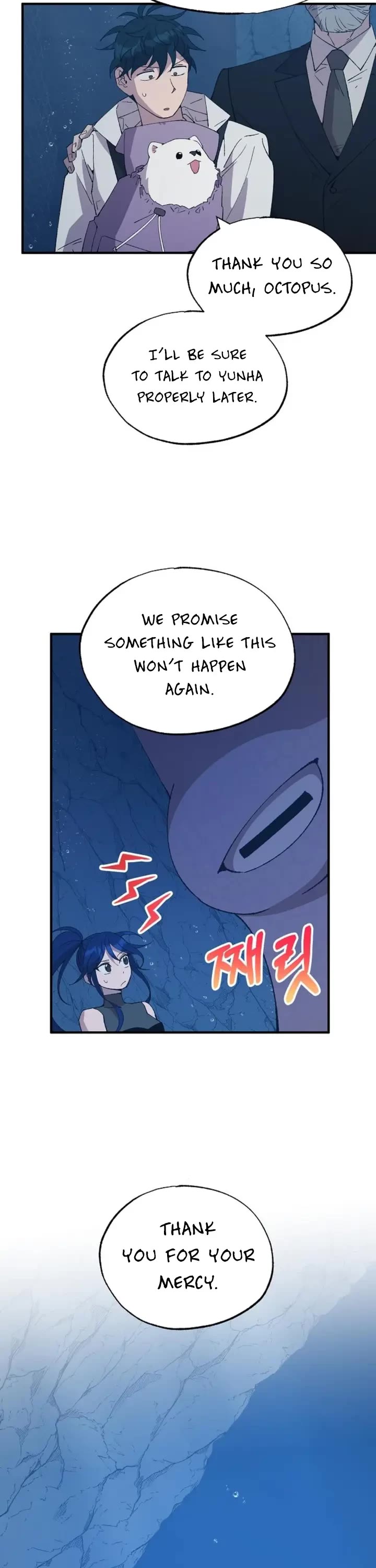 Magical Realm Shopkeeper chapter 74 page 17