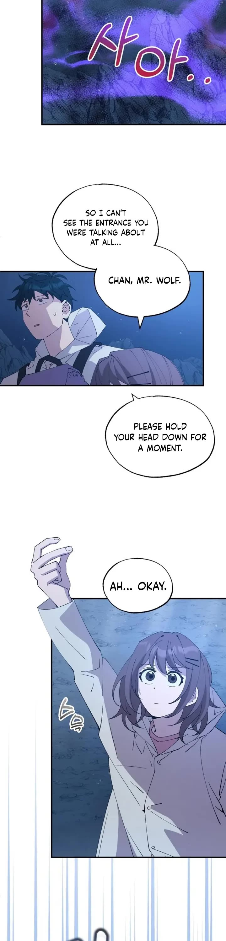 Magical Realm Shopkeeper chapter 74 page 2