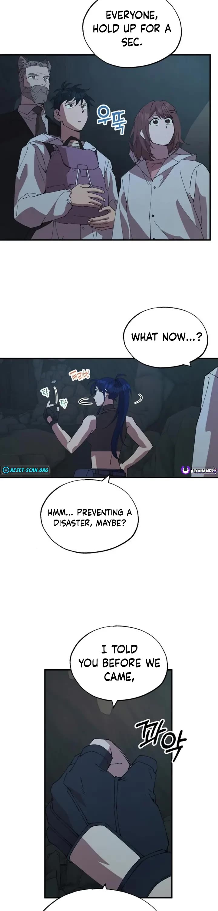 Magical Realm Shopkeeper chapter 74 page 25