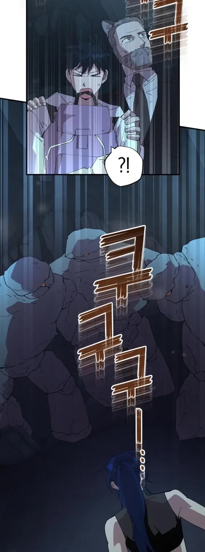 Magical Realm Shopkeeper chapter 74 page 27