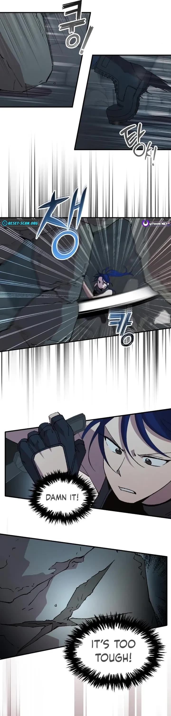 Magical Realm Shopkeeper chapter 74 page 29