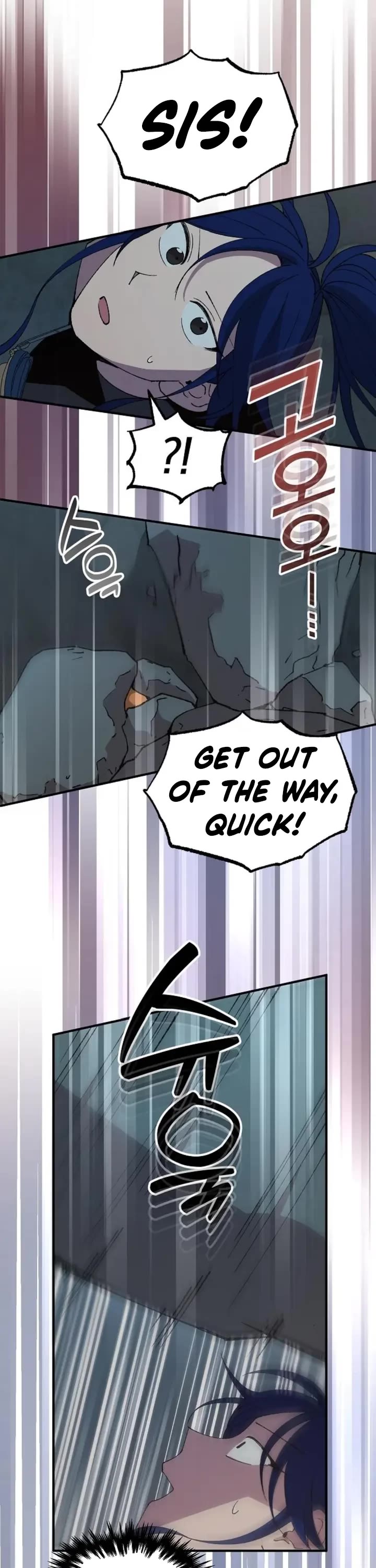 Magical Realm Shopkeeper chapter 74 page 30