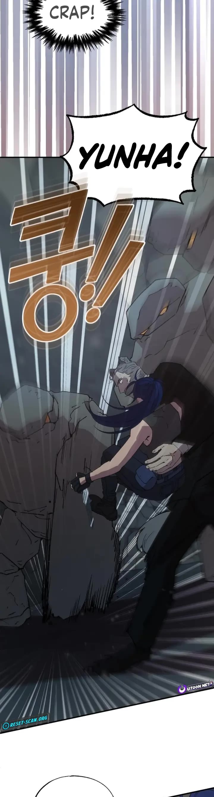 Magical Realm Shopkeeper chapter 74 page 31