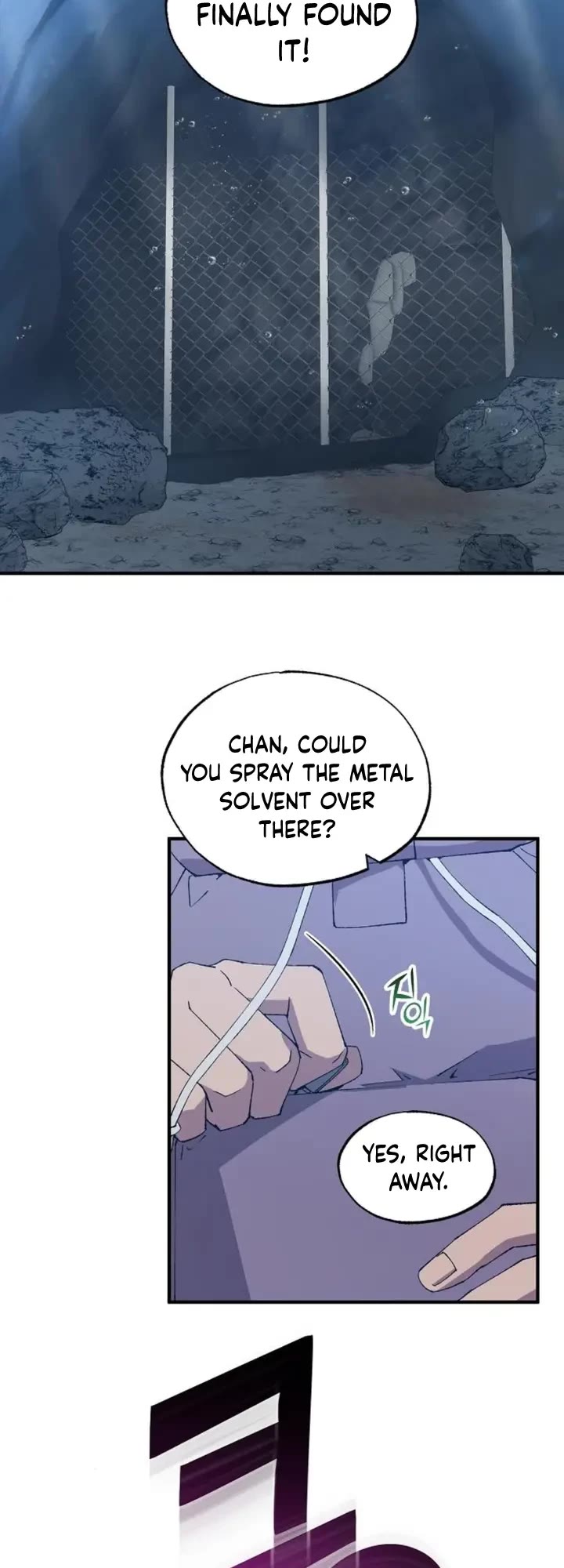 Magical Realm Shopkeeper chapter 74 page 7