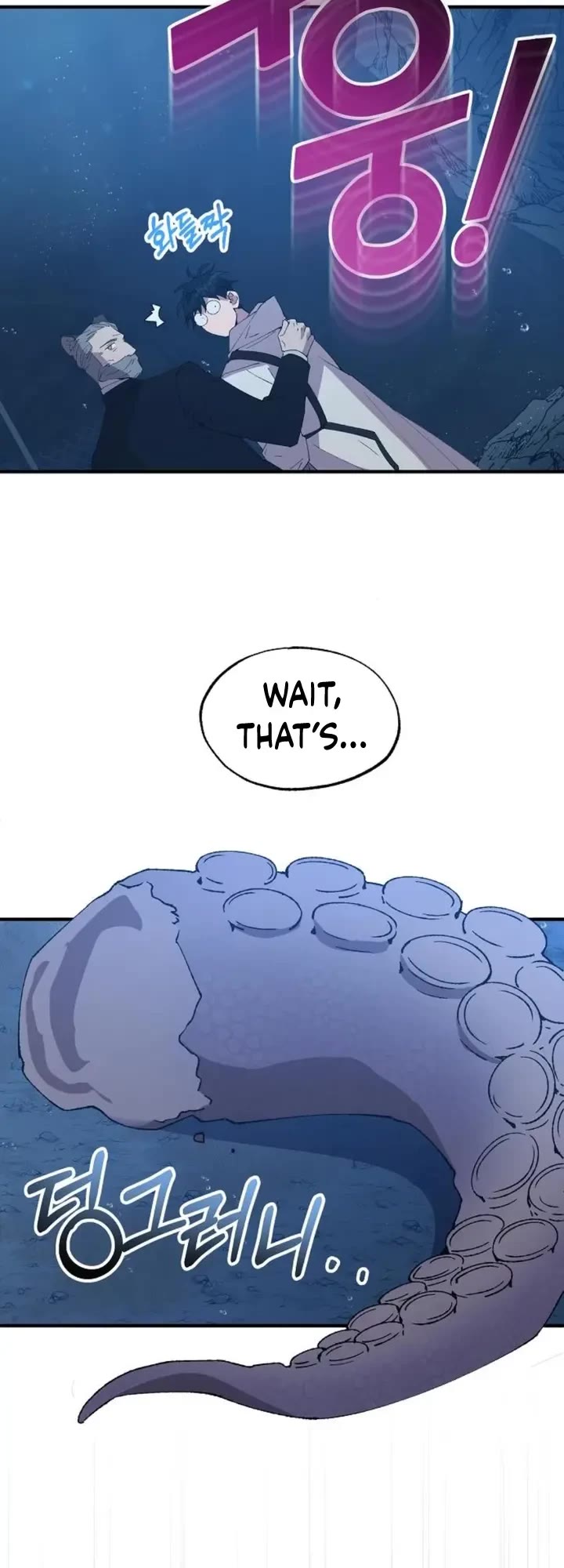 Magical Realm Shopkeeper chapter 74 page 8