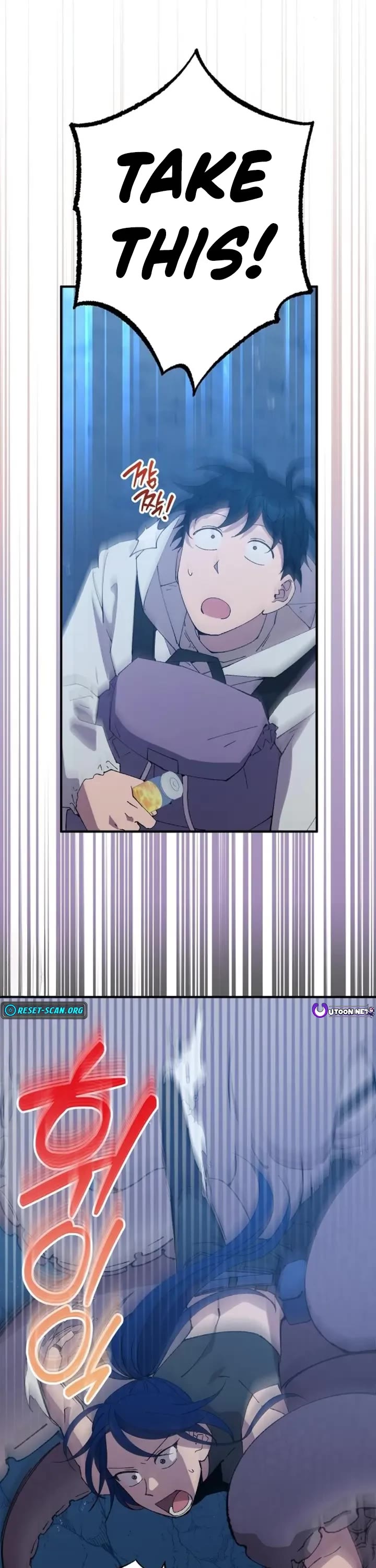 Magical Realm Shopkeeper chapter 74 page 9