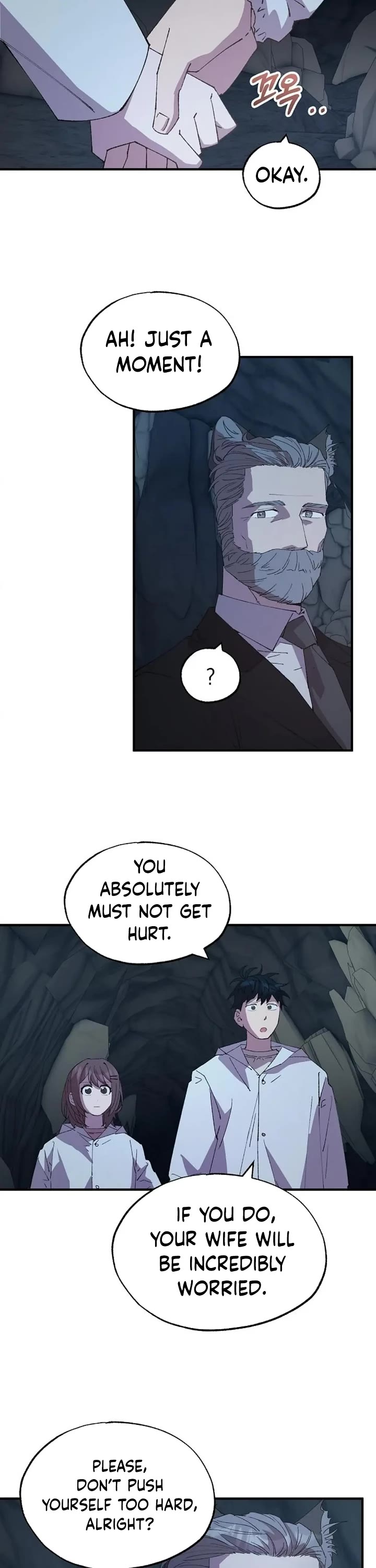 Magical Realm Shopkeeper chapter 75 page 11