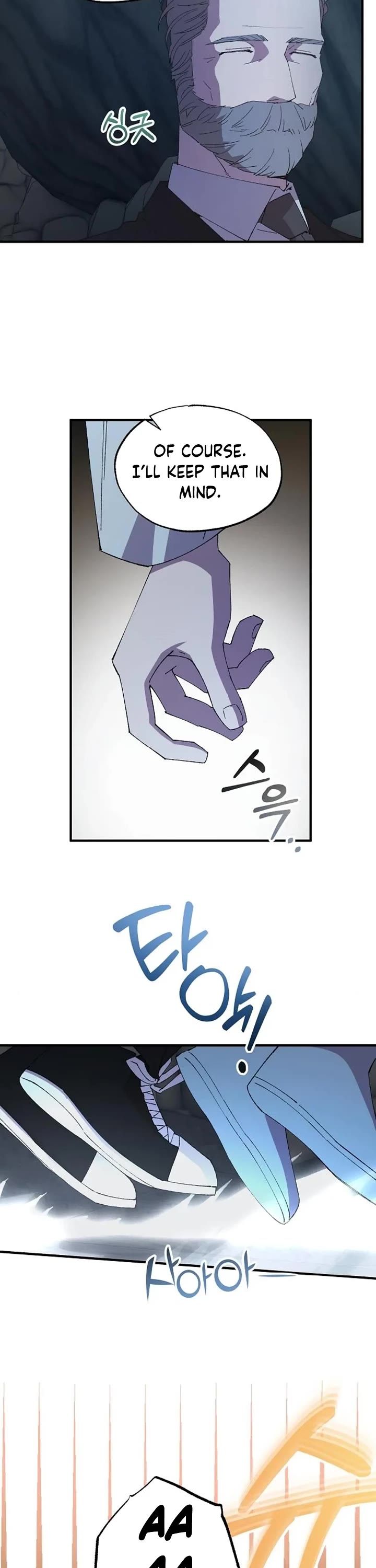 Magical Realm Shopkeeper chapter 75 page 12