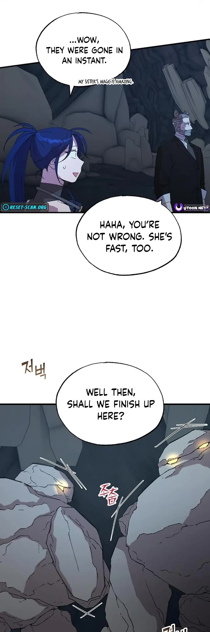 Magical Realm Shopkeeper chapter 75 page 14