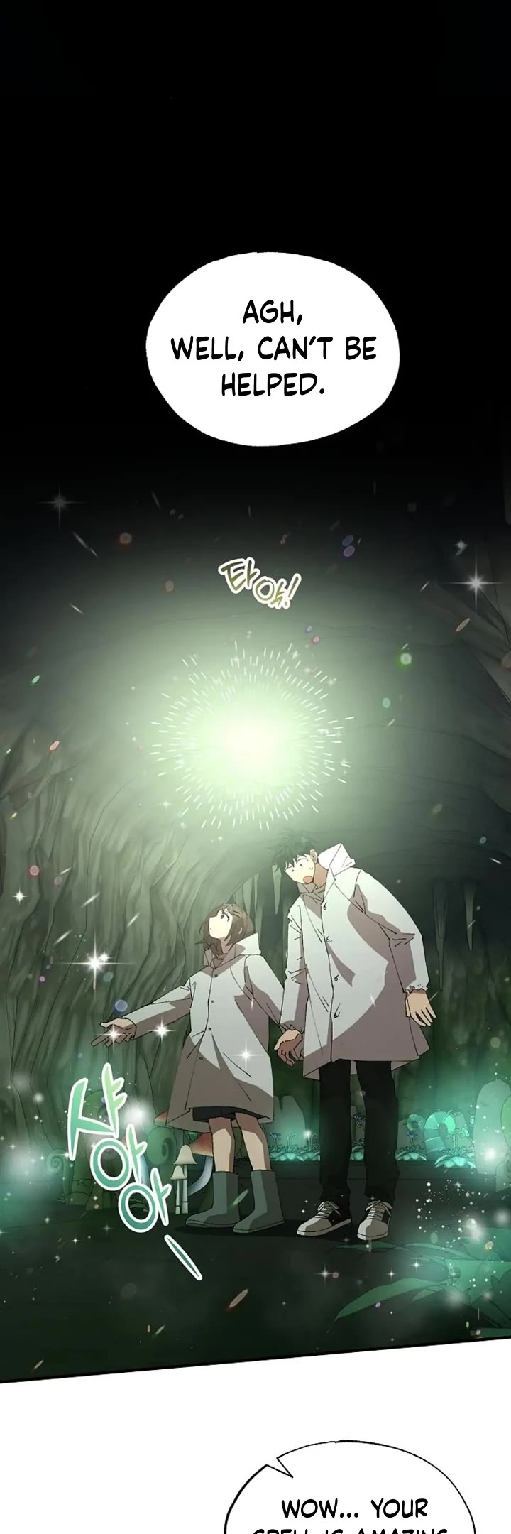 Magical Realm Shopkeeper chapter 75 page 19