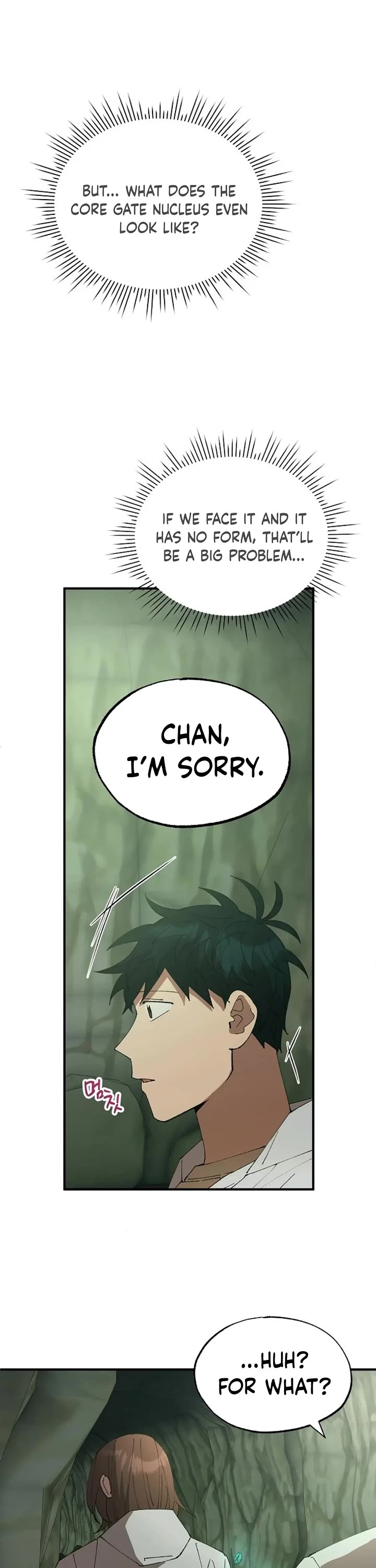 Magical Realm Shopkeeper chapter 75 page 22