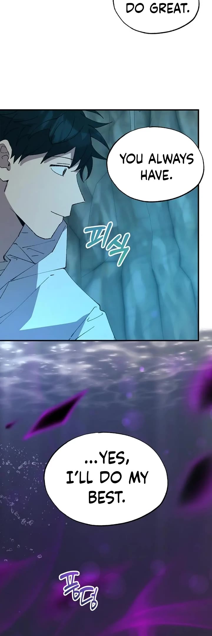 Magical Realm Shopkeeper chapter 75 page 34