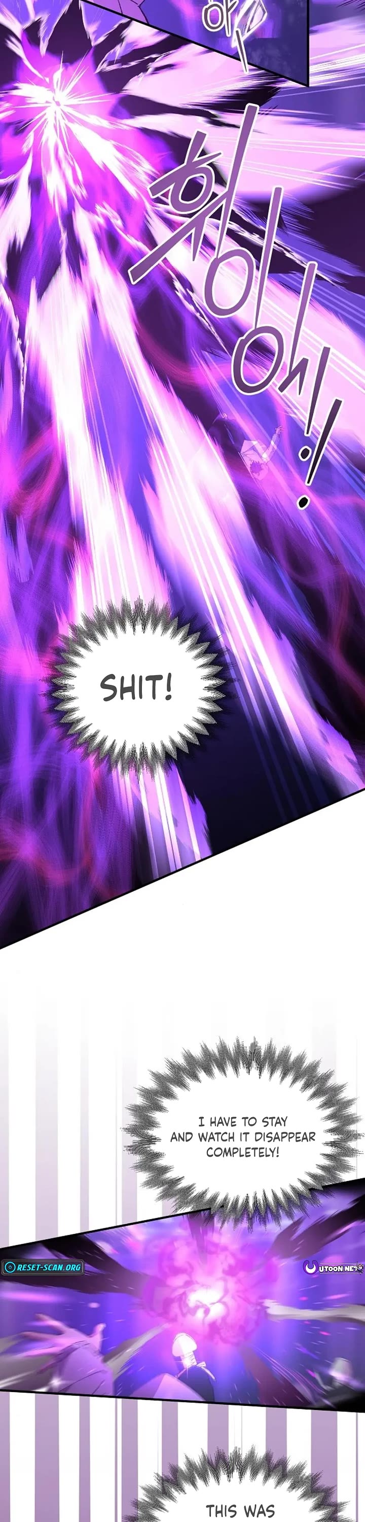 Magical Realm Shopkeeper chapter 75 page 41