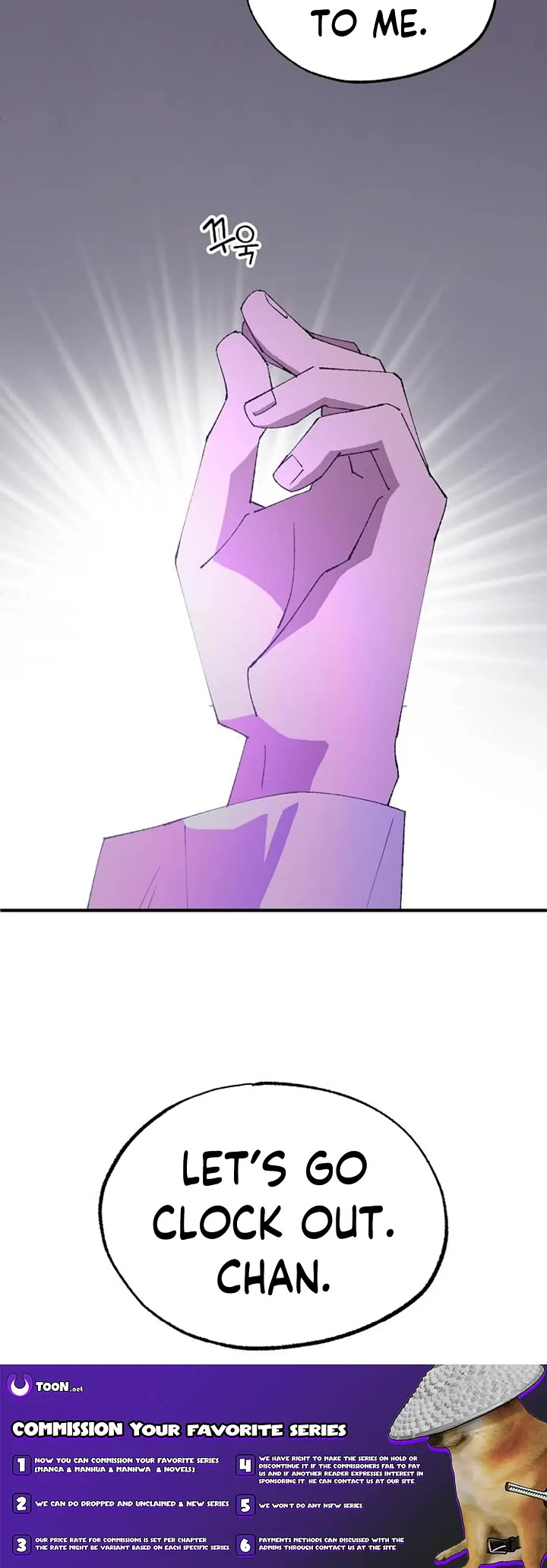 Magical Realm Shopkeeper chapter 75 page 44