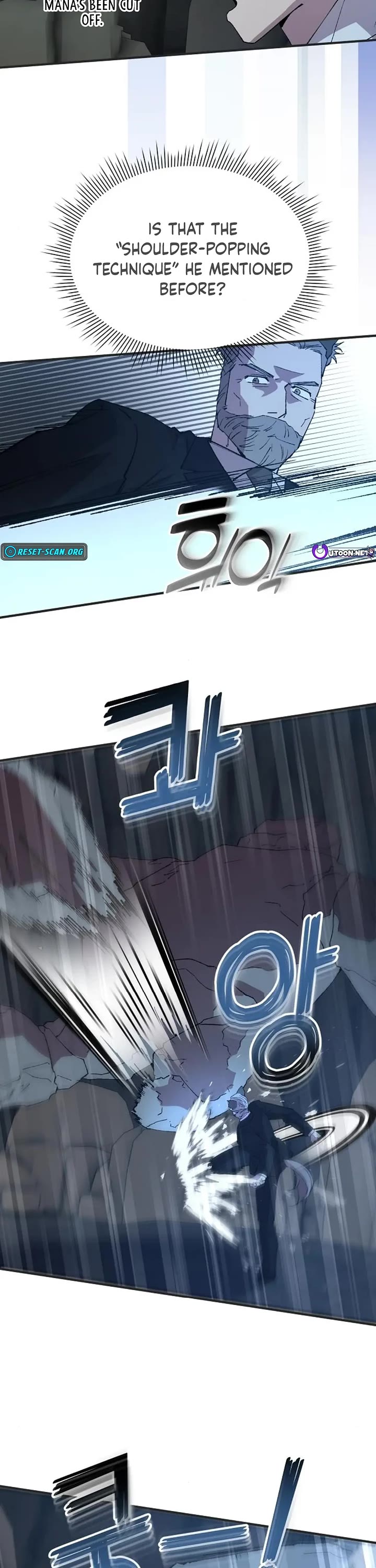 Magical Realm Shopkeeper chapter 75 page 7