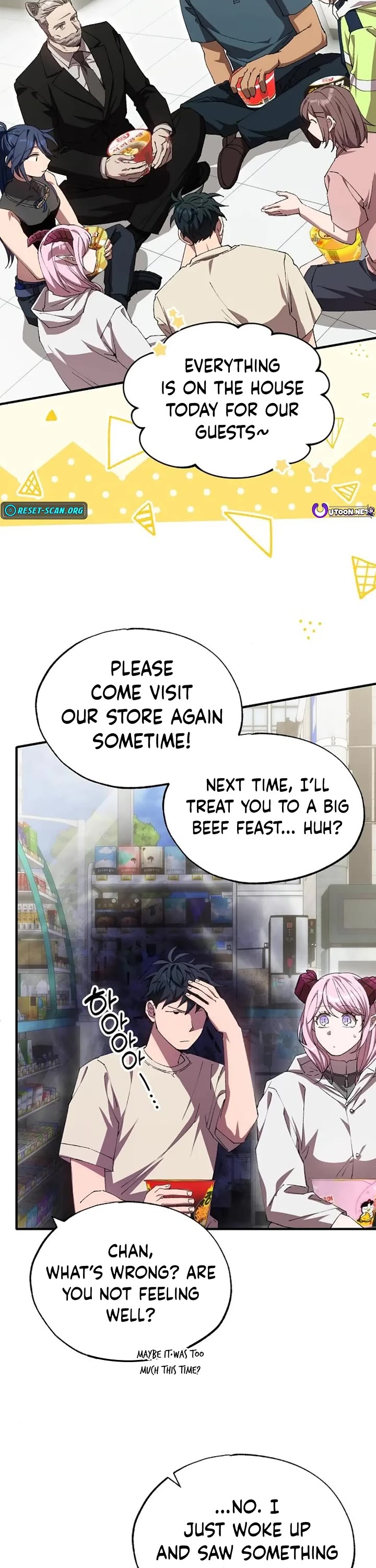 Magical Realm Shopkeeper chapter 76 page 12