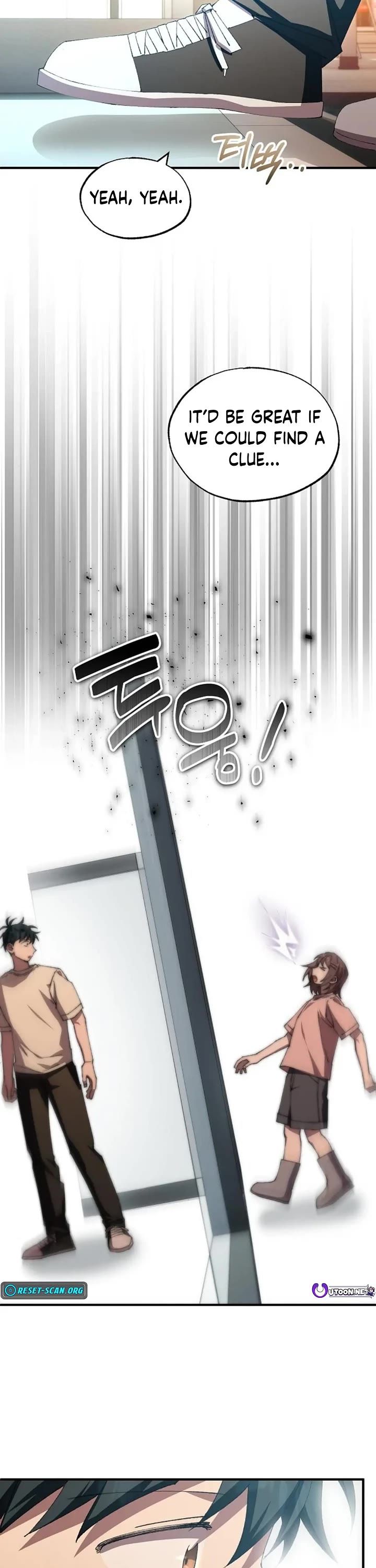 Magical Realm Shopkeeper chapter 76 page 27