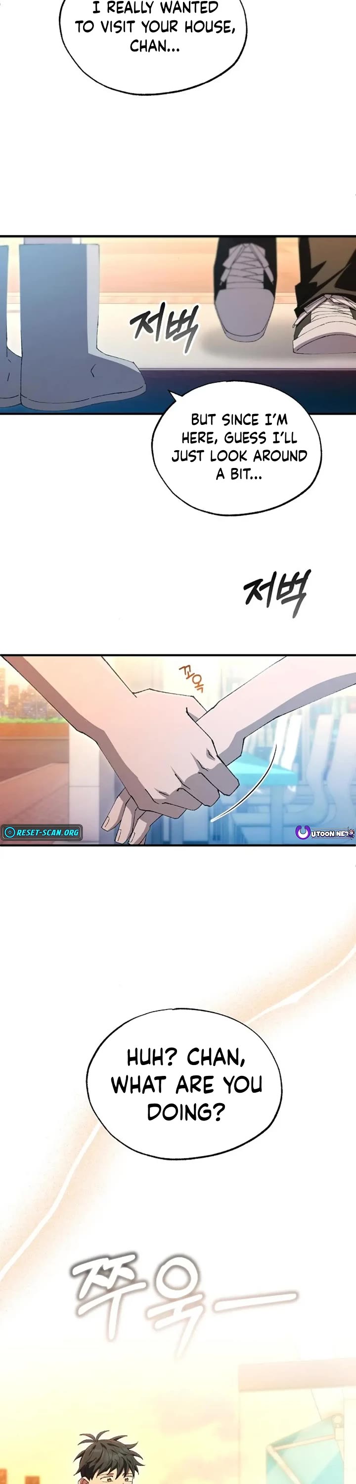 Magical Realm Shopkeeper chapter 76 page 32