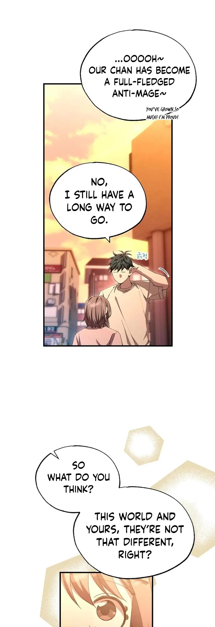 Magical Realm Shopkeeper chapter 76 page 35