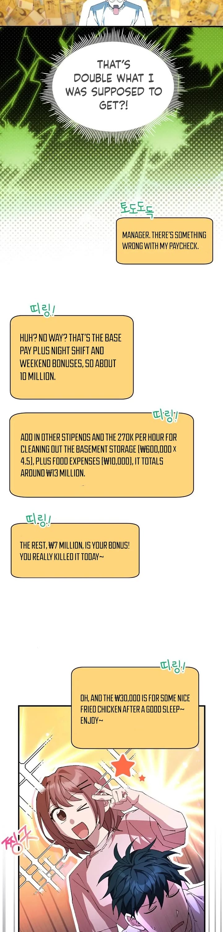 Magical Realm Shopkeeper chapter 76 page 41