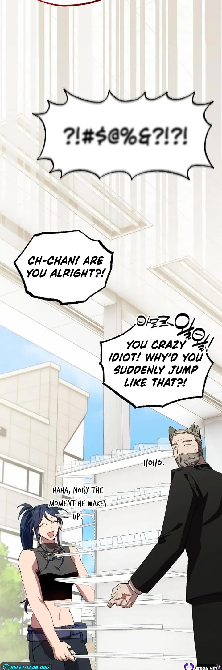 Magical Realm Shopkeeper chapter 76 page 9