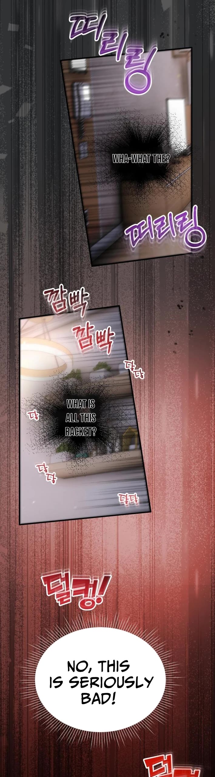 Magical Realm Shopkeeper chapter 77 page 46