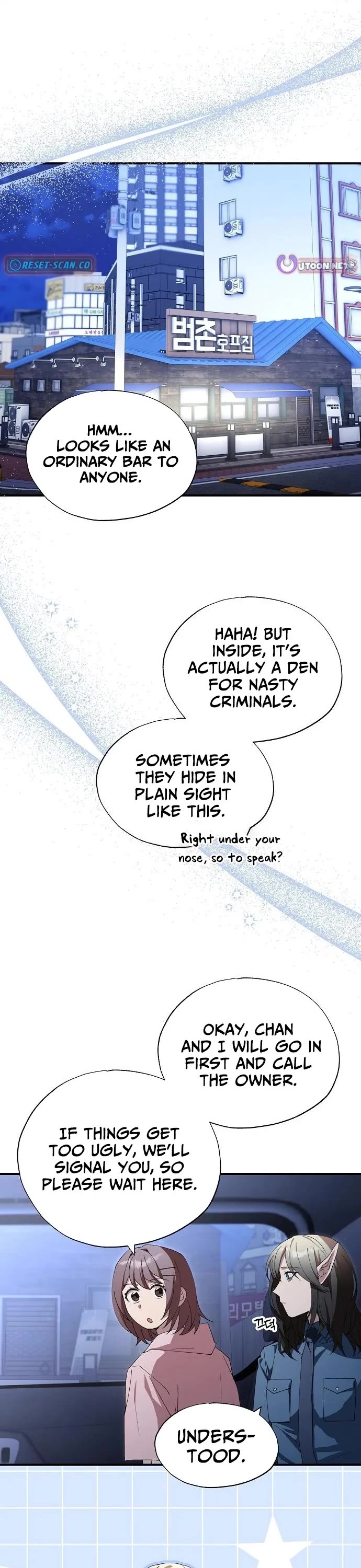 Magical Realm Shopkeeper chapter 84 page 1