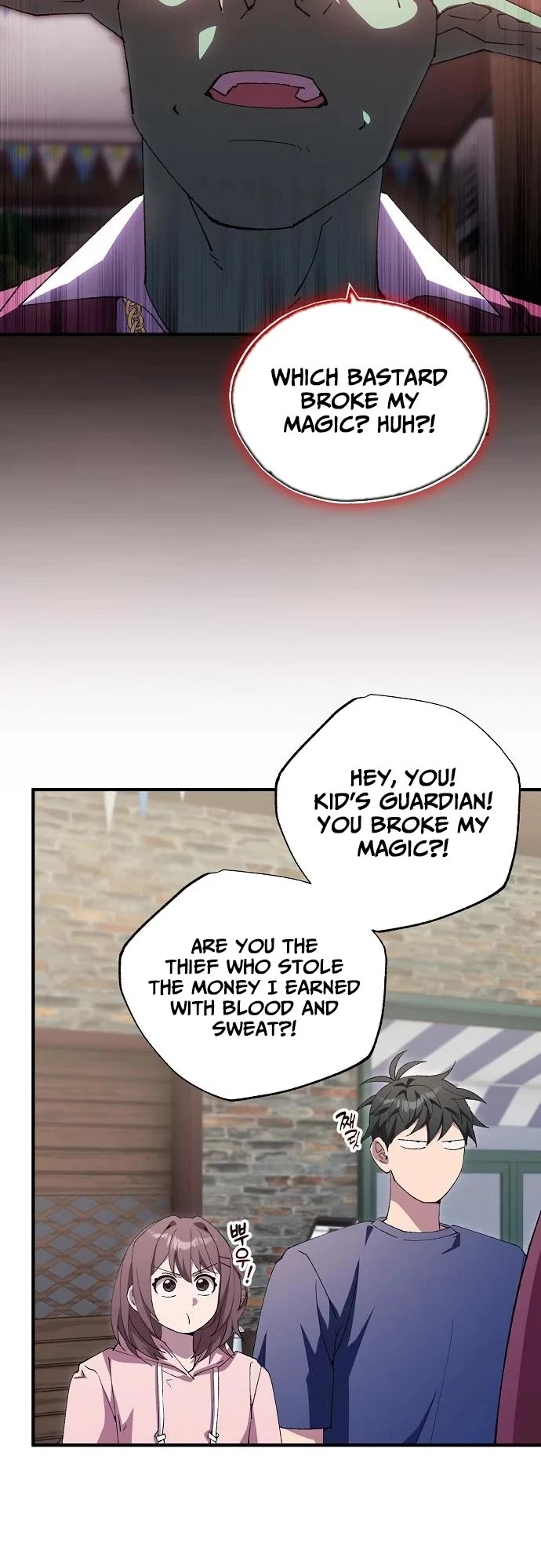 Magical Realm Shopkeeper chapter 84 page 10