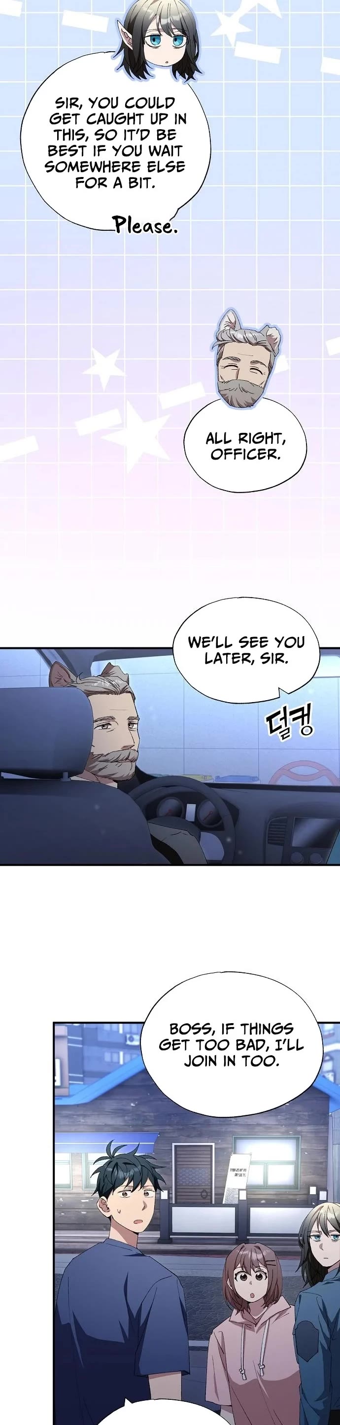 Magical Realm Shopkeeper chapter 84 page 2