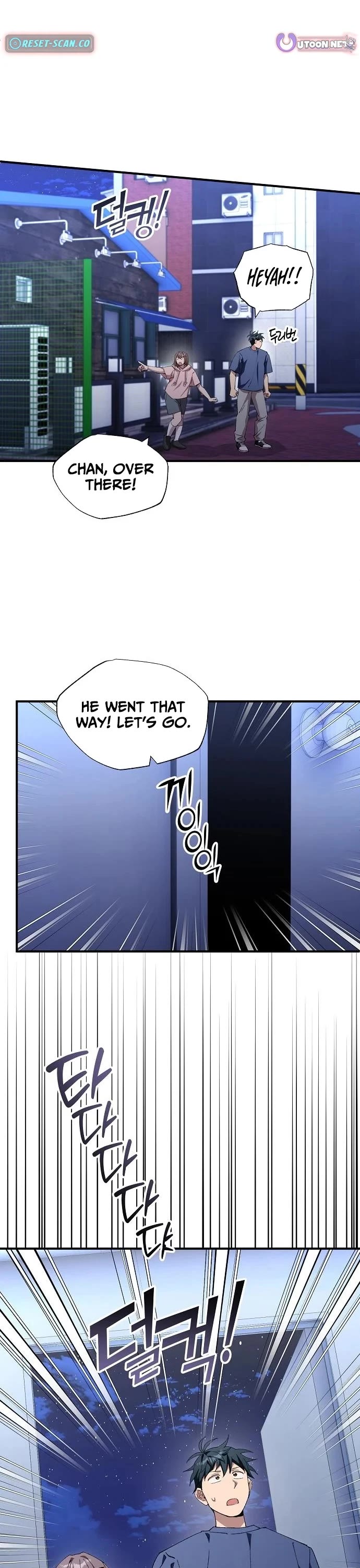 Magical Realm Shopkeeper chapter 84 page 29