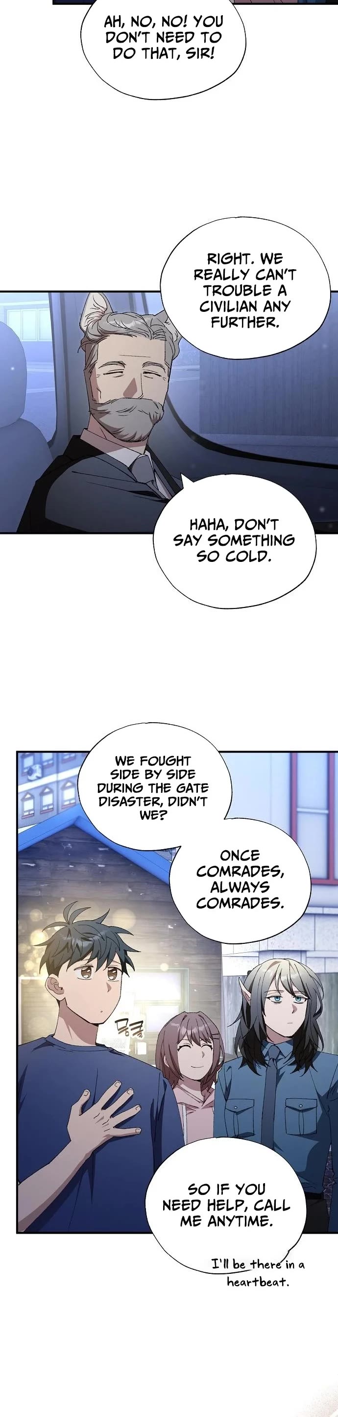 Magical Realm Shopkeeper chapter 84 page 3