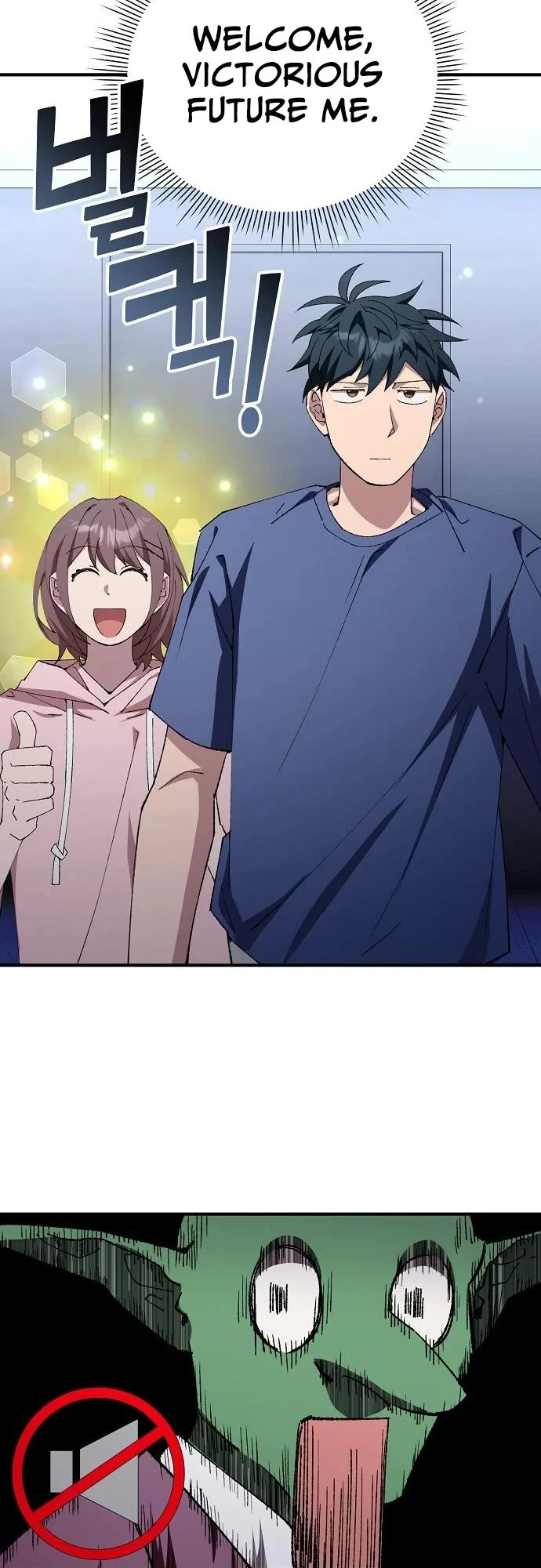 Magical Realm Shopkeeper chapter 84 page 34