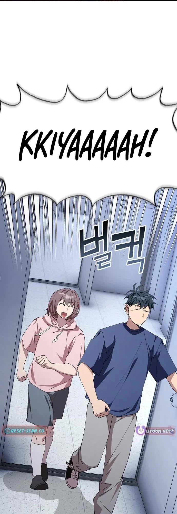 Magical Realm Shopkeeper chapter 84 page 35