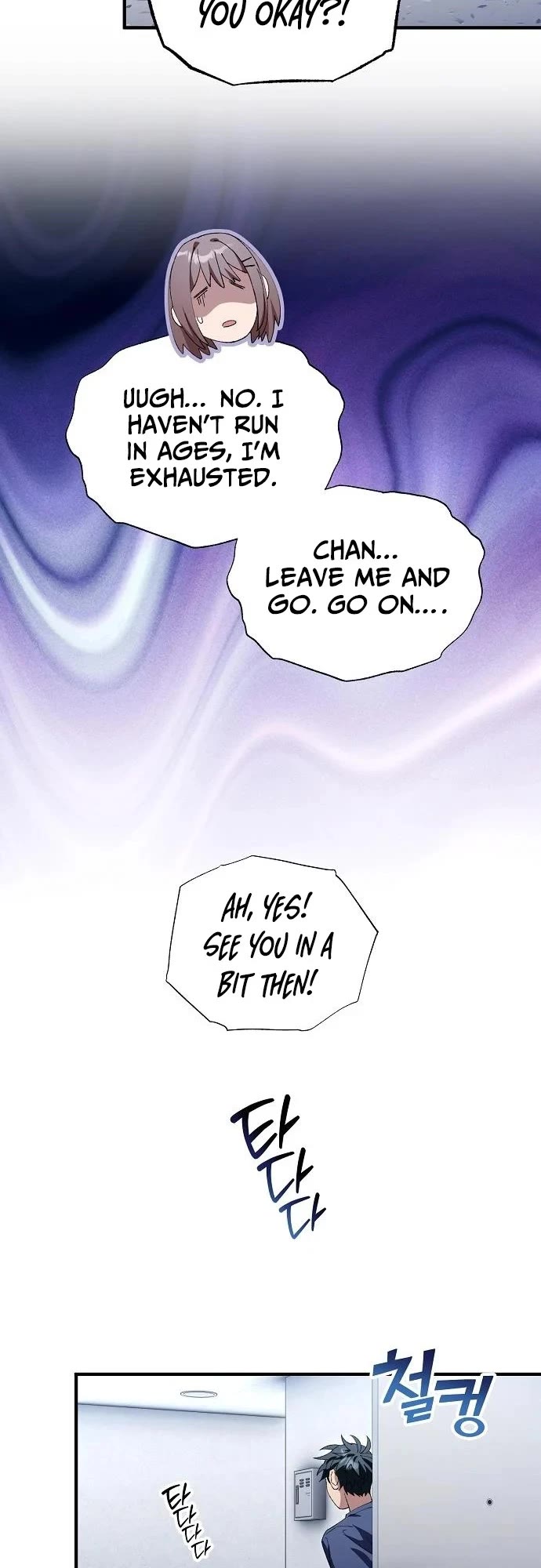 Magical Realm Shopkeeper chapter 84 page 38