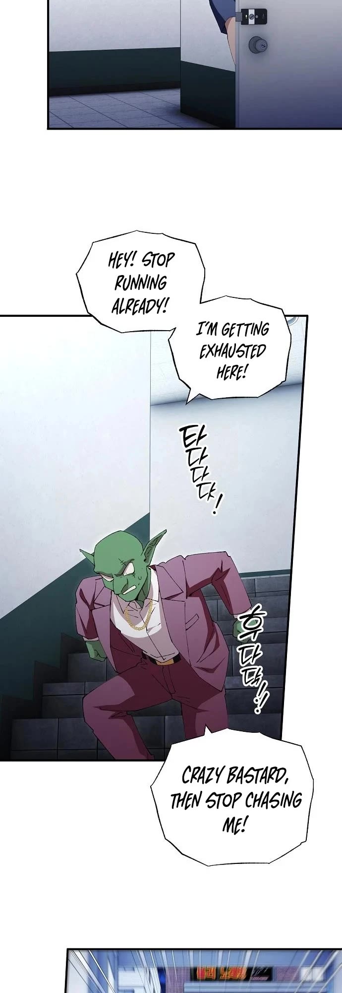 Magical Realm Shopkeeper chapter 84 page 39